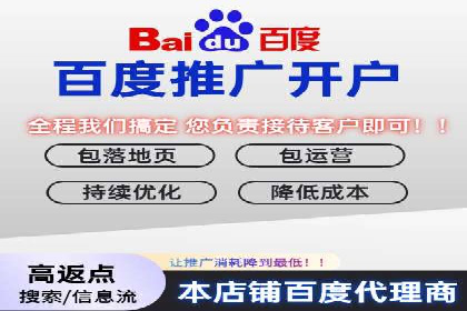 谷歌竞价实战：如何实现广告投放效果最大化