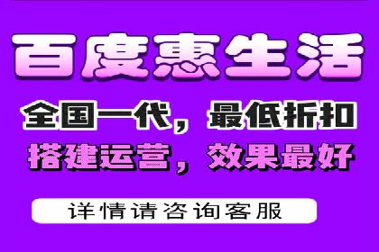 百度竞价成功案例：月收益翻倍